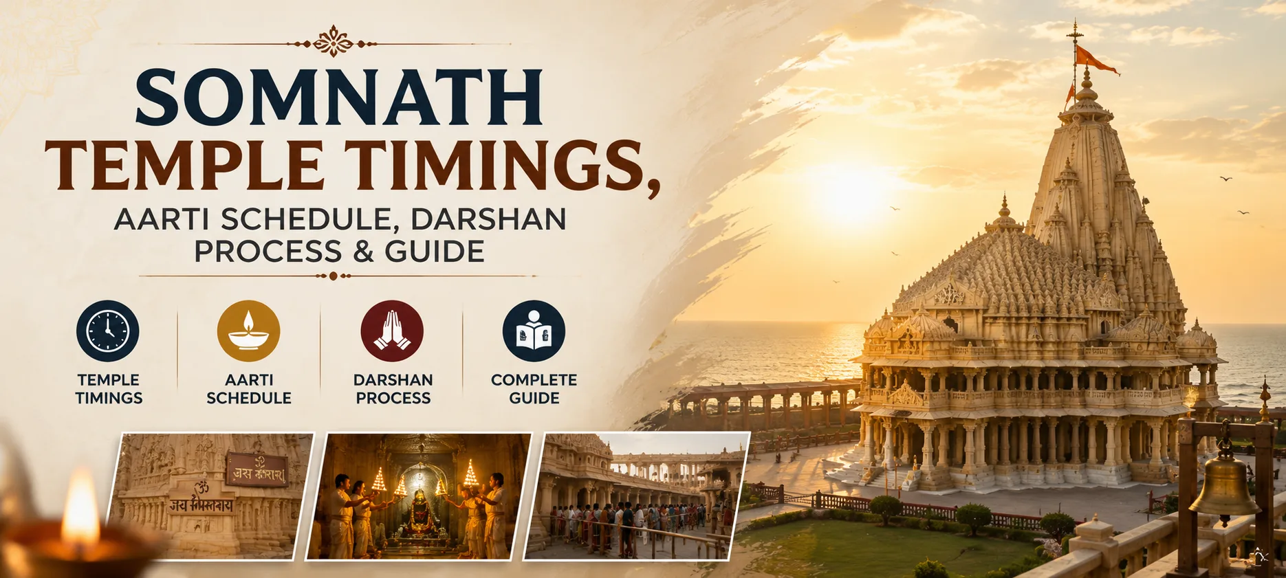 Somnath Temple Gujarat
