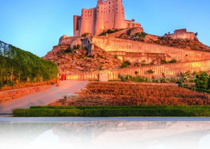 Bishangarh Fort
