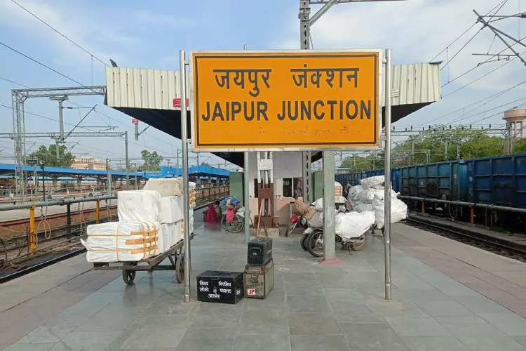 Jaipur Railway Station
