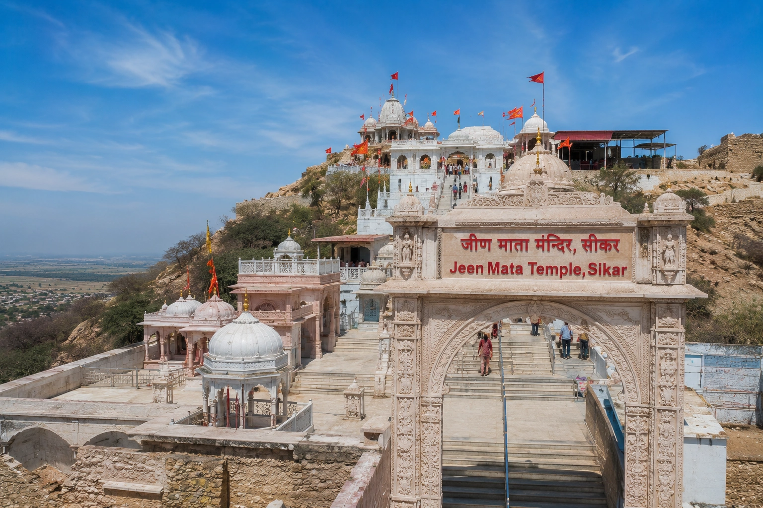 Jeen Mata Temple Sikar