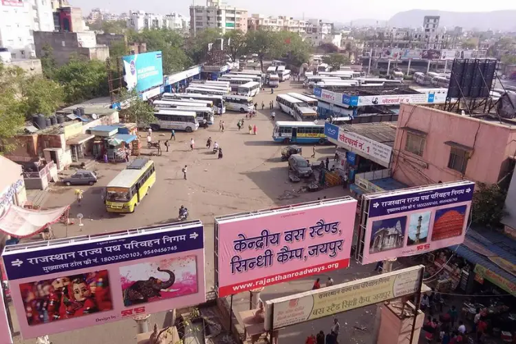 Sindhi Camp (Bus Stand)